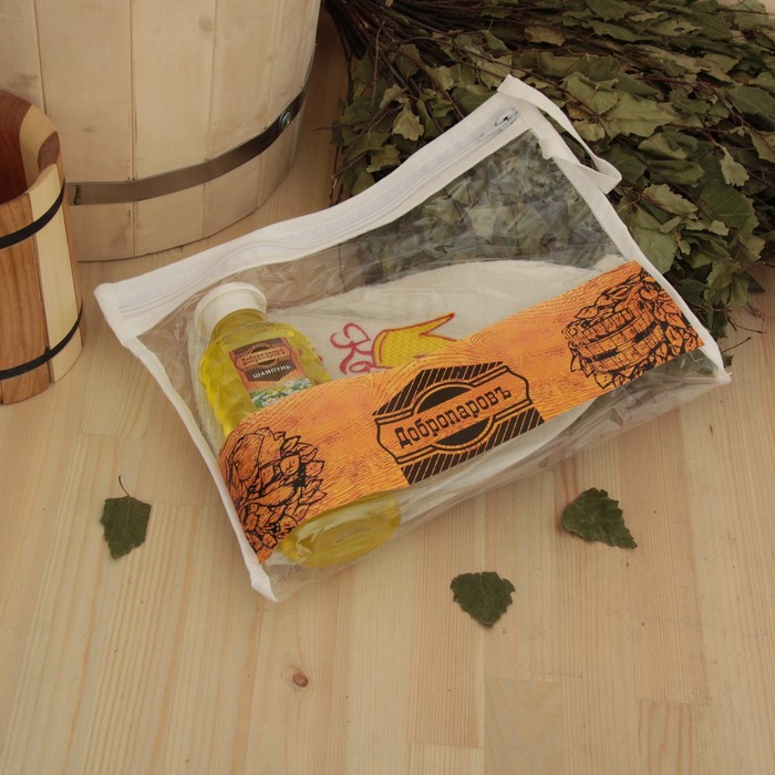 Набор для бани в косметичке "Королева красоты" шапка, шампунь