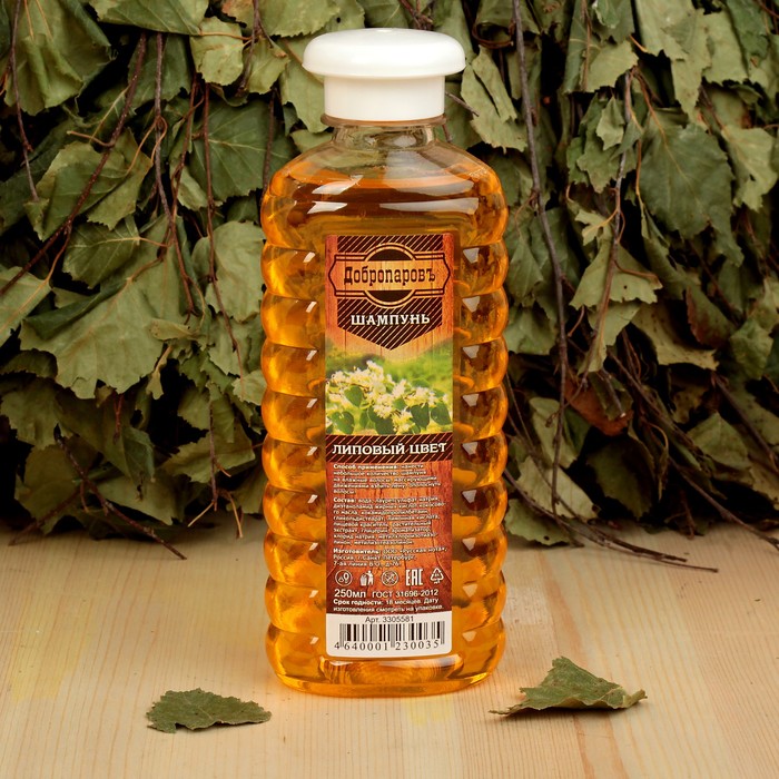 Набор для бани в косметичке "СССР серп и молот" шапка, шампунь