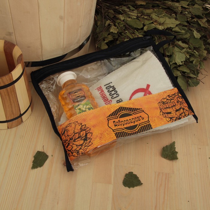 Набор для бани в косметичке "СССР серп и молот" шапка, шампунь