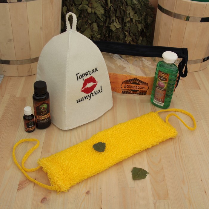 Набор для бани в косметичке "Горячая штучка" шапка, масло, ароматизатор, шампунь, мочалка