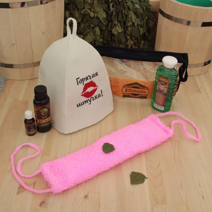 Набор для бани в косметичке "Горячая штучка" шапка, масло, ароматизатор, шампунь, мочалка