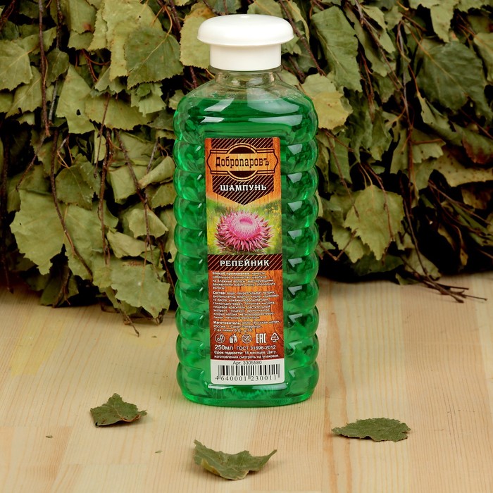 Набор для бани в косметичке "Горячая штучка" шапка, масло, ароматизатор, шампунь, мочалка