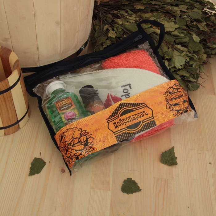 Набор для бани в косметичке "Горячая штучка" шапка, масло, ароматизатор, шампунь, мочалка