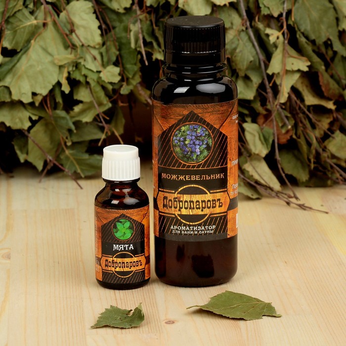 Набор для бани в косметичке "СССР серп и молот" шапка, масло, ароматизатор, шампунь, мочалка