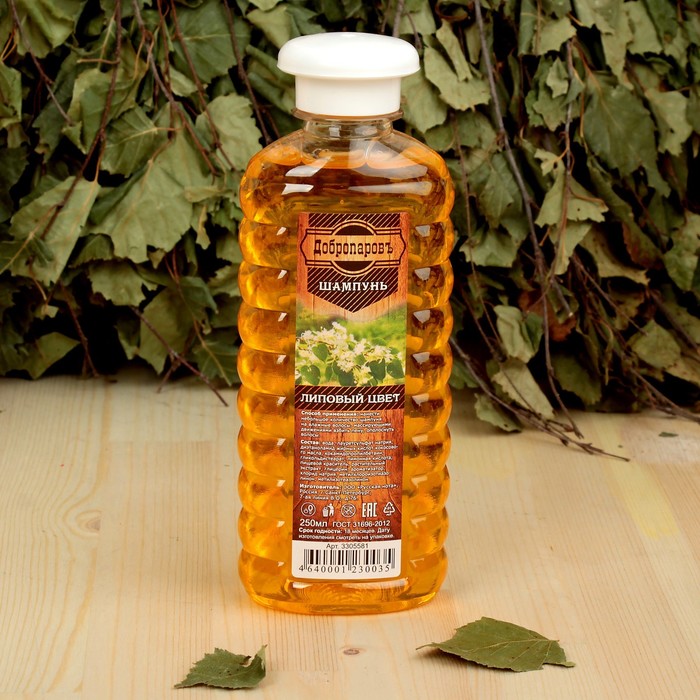 Набор для бани в косметичке "СССР серп и молот" шапка, масло, ароматизатор, шампунь, мочалка