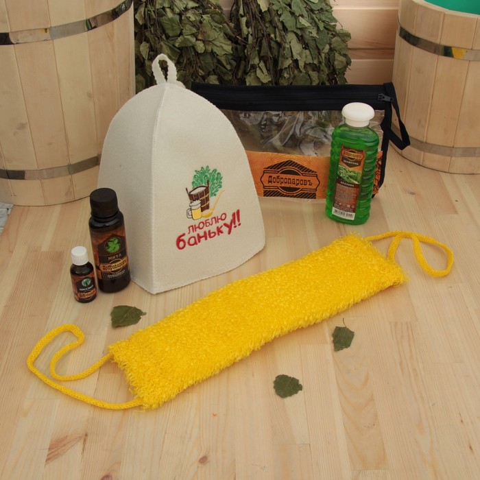 Набор для бани в косметичке "Люблю баньку" шапка, масло, ароматизатор, шампунь, мочалка