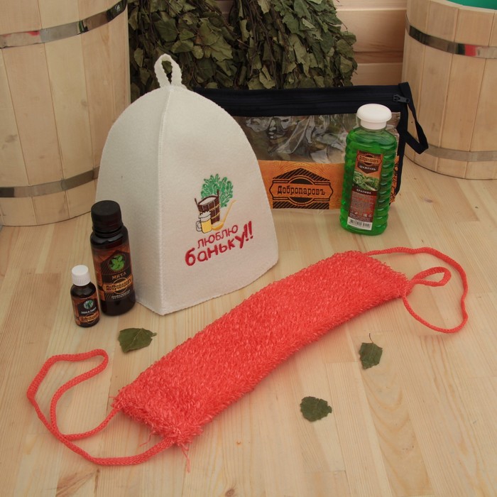 Набор для бани в косметичке "Люблю баньку" шапка, масло, ароматизатор, шампунь, мочалка