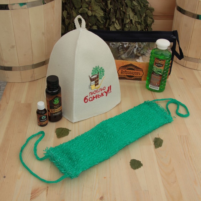 Набор для бани в косметичке "Люблю баньку" шапка, масло, ароматизатор, шампунь, мочалка