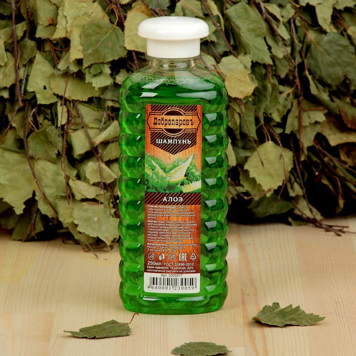 Набор для бани в косметичке "Здоровый дух" шапка, масло, ароматизатор, шампунь, мочалка