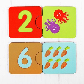 

Развивающая игра «Посчитай-ка»