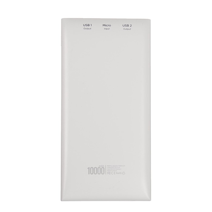 Аккумулятор внешний Delicate-Amazing DT0002WE, 2А, 10000 мАч, 2 USB, белый