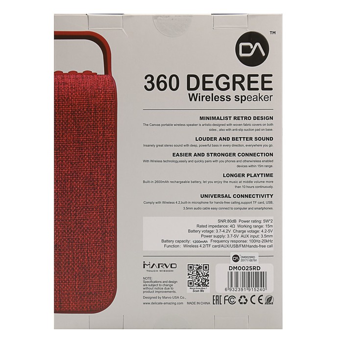 Колонка беспроводная Delicate-Amazing DM0025RD, Bluetooth 4.2, 10w, красная