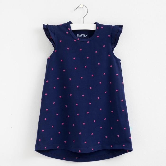 Платье, синее, р-р 34 (122-128 см) 7-8 лет., 95% хл., 5% эл.