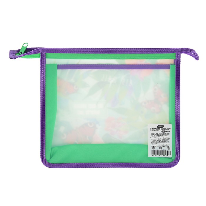 Папка д/тетрадей А5 2 отд. молния сверху пластик дев, Hatber "Бабочки" AMc_25032