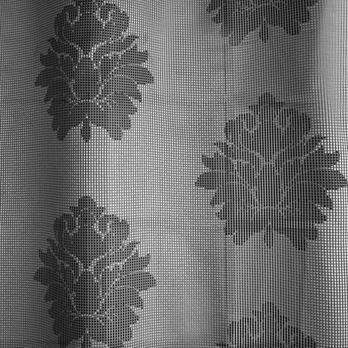 Комплект штор «Бэль», размер 240х290 см-2 шт, цвет серый