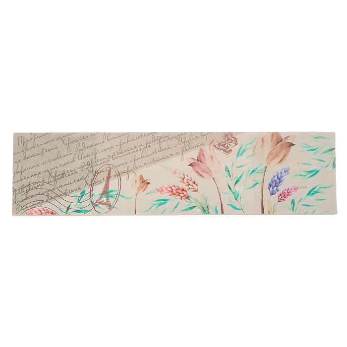 Коробочка для макарун с PVC крышкой «Для самого вкусного дня», 19,5 х 5 х 4,5 см