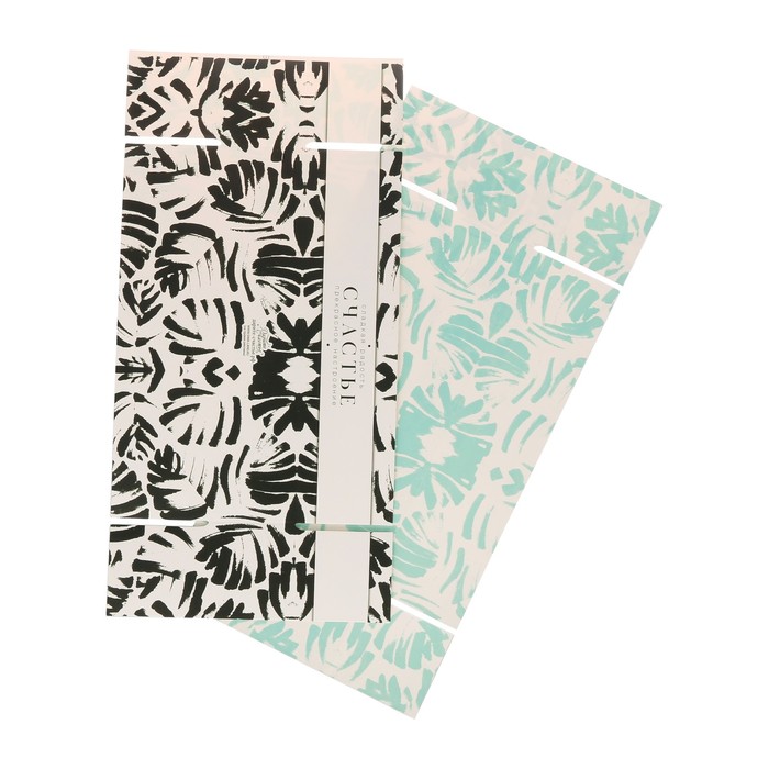 Коробочка для макарун с PVC крышкой «Счастье», 19,5 х 5 х 4,5 см