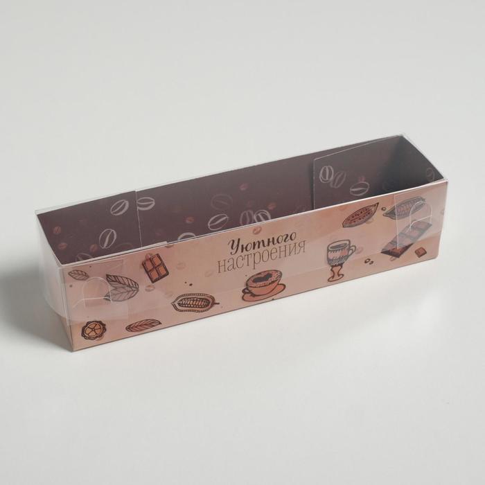 Коробочка для макарун с PVC крышкой «Уютного настроения», 19,5 х 5 х 4,5 см
