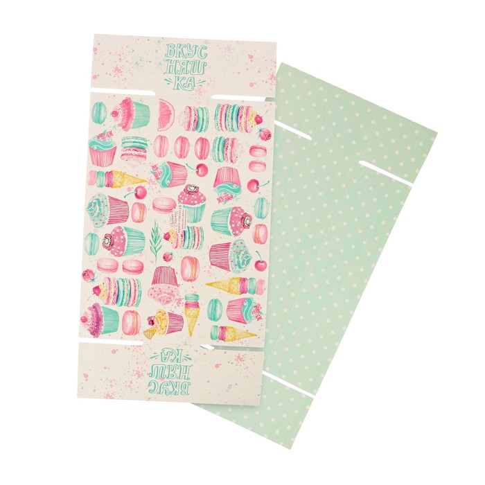 Коробочка для макарун с PVC крышкой «Вкусняшка», 19,5 х5 х4,5см