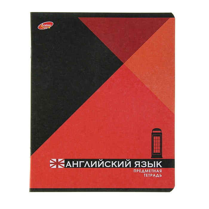 Тетрадь предметная "Монотон. Английский язык", 36 листов клетка, тиснение "лён"