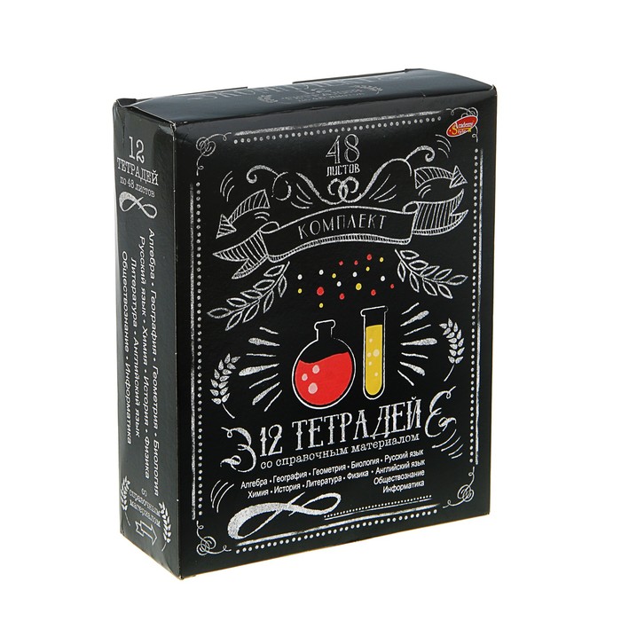 Комплект предметных тетрадей "Меловая доска", 48 листов, 12 предметов, УФ-лак
