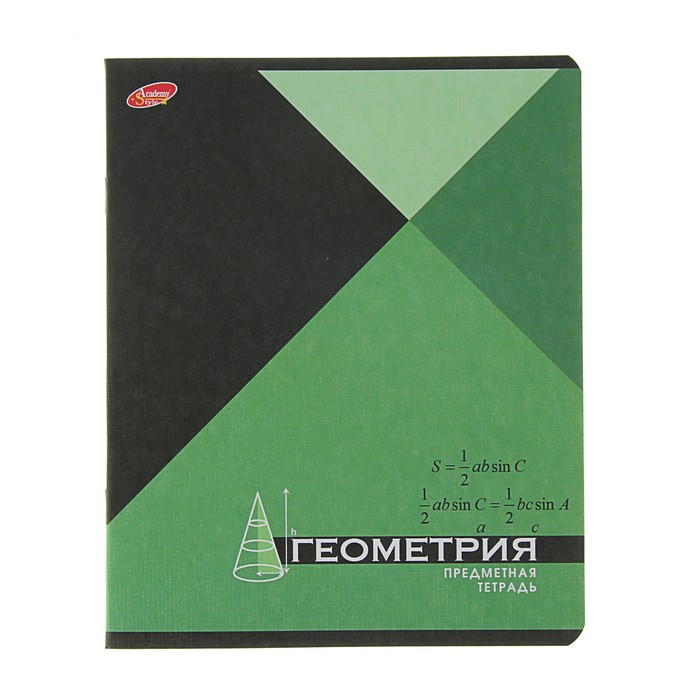 Тетрадь предметная "Монотон. Геометрия", 36 листов клетка, тиснение "лён"