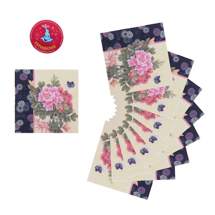 Набор салфеток бумажных "Букет"