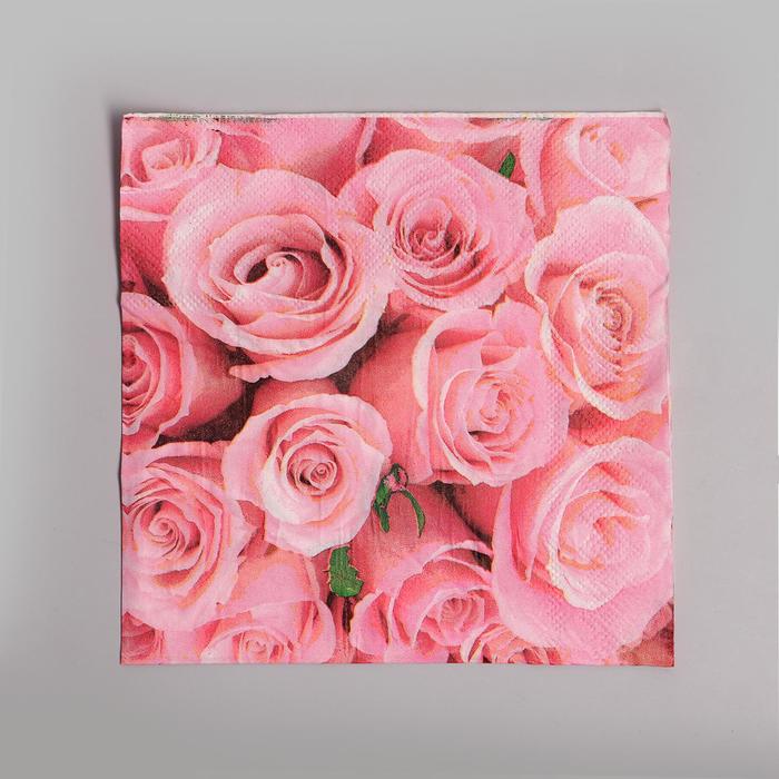 Салфетки бумажные «Розы», 33×33 см, набор 20 шт., цвет розовый