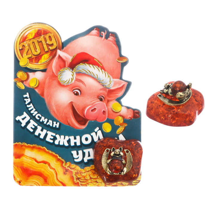 Талисман в кошелек "Удачи"