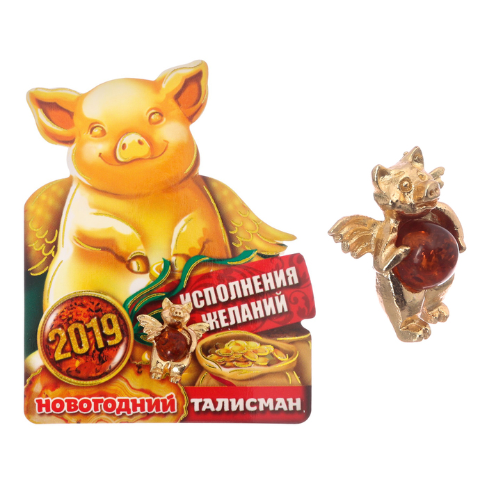 Талисман в кошелек "Исполнения желаний"