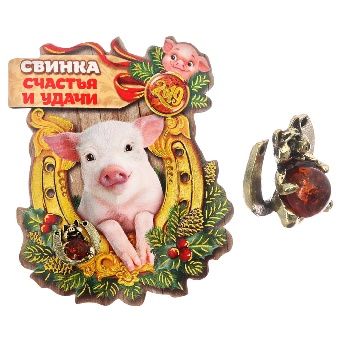 Талисман в кошелек "Удачи"