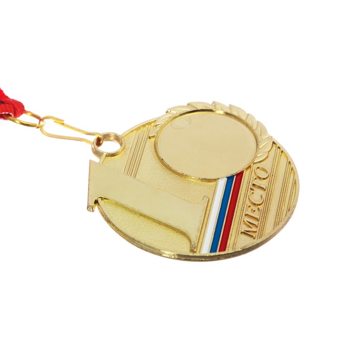 Медаль призовая 077