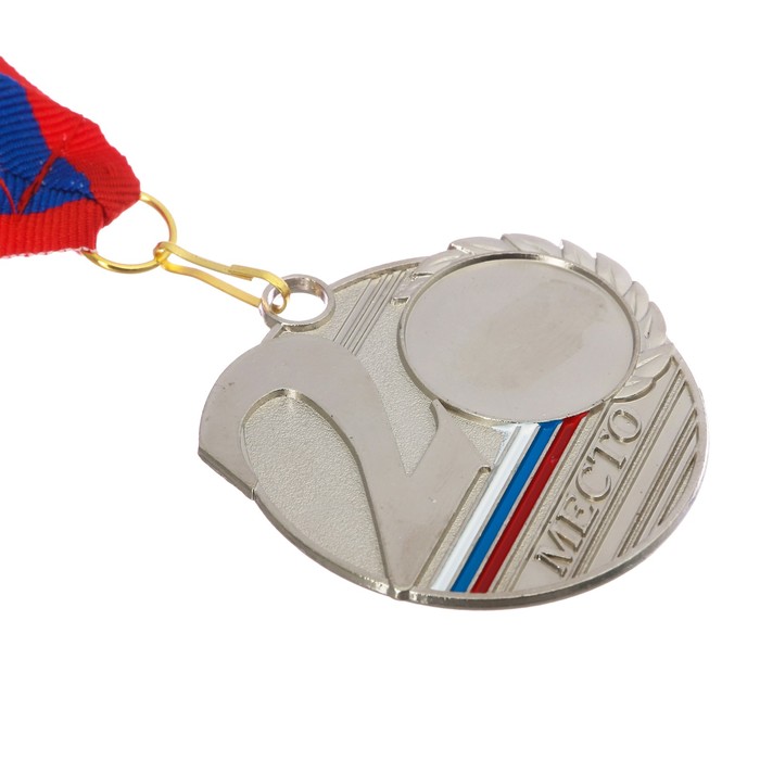 Медаль призовая 077