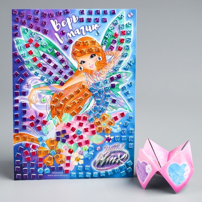 Мозаика стикерная "Верь в магию" феи ВИНКС: Блум, EVA стикеры