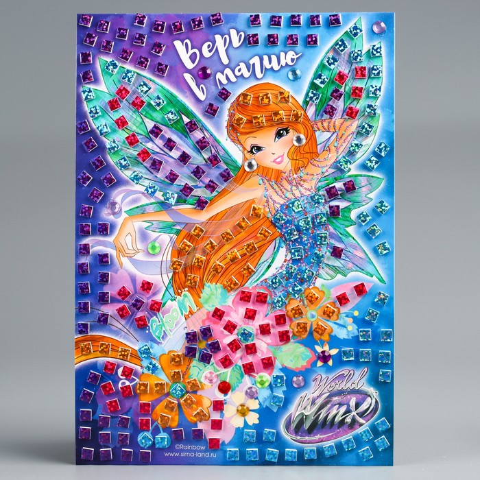 Мозаика стикерная "Верь в магию" феи ВИНКС: Блум, EVA стикеры