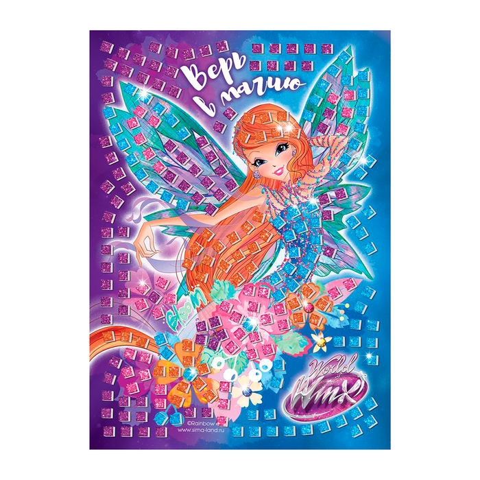 Мозаика стикерная "Верь в магию" феи ВИНКС: Блум, EVA стикеры