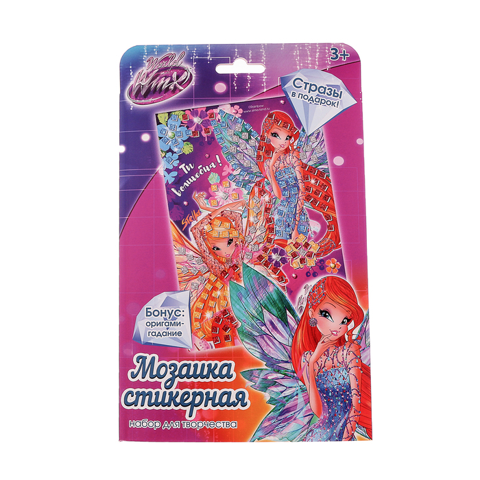 Мозаика стикерная "Ты волшебна!" феи ВИНКС, EVA стикеры