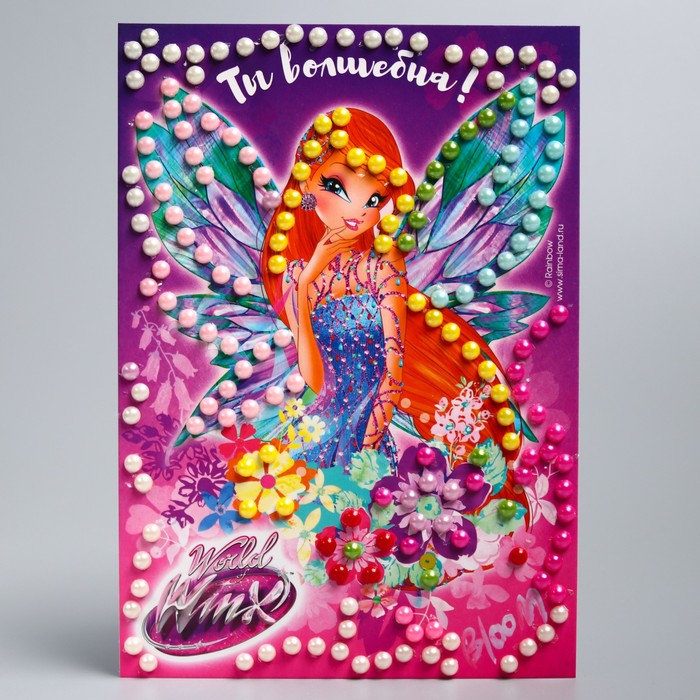 Аппликация жемчужными полубусинами "Ты волшебна!" феи ВИНК С: Блум + бантик