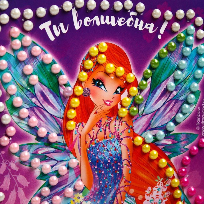 Аппликация жемчужными полубусинами "Ты волшебна!" феи ВИНК С: Блум + бантик