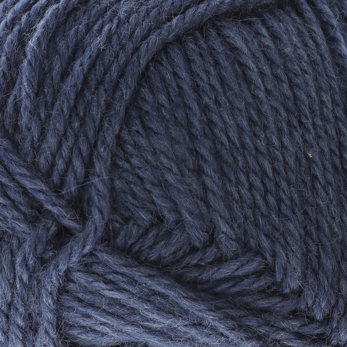Пряжа "Уютная" 85%акрил, 15% полиамид 230м/100гр (255 джинсовый)