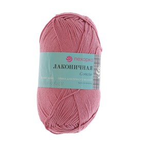 

Пряжа "Лаконичная" 50% хлопок, 50% акрил 212м/100гр (266 ликер)
