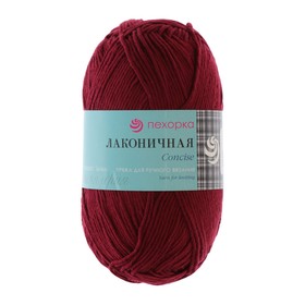 

Пряжа "Лаконичная" 50% хлопок, 50% акрил 212м/100гр (323 т. бордо)