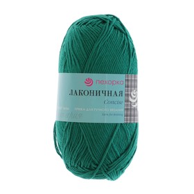 

Пряжа "Лаконичная" 50% хлопок, 50% акрил 212м/100гр (335 изумруд)