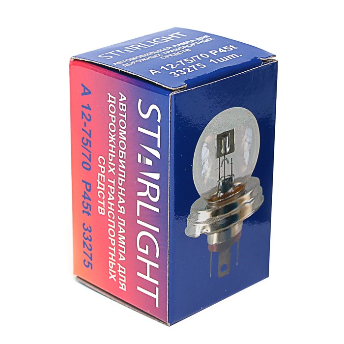 Лампа галогенная STARLIGHT, А 12 р45t, 12 В, 75/70 Вт