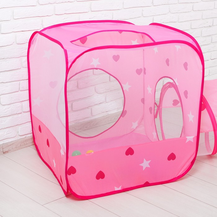 Палатка детская игровая с туннелем, розовая, 20 шаров в наборе