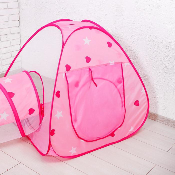 Палатка детская игровая с тоннелем и сухим бассейном, розовая, 20 шаров в наборе