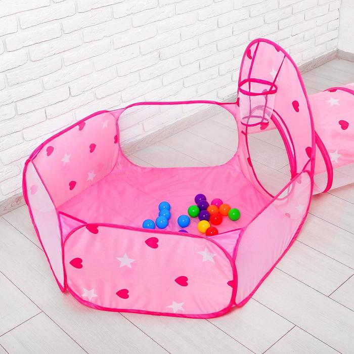 Палатка детская игровая с тоннелем и сухим бассейном, розовая, 20 шаров в наборе