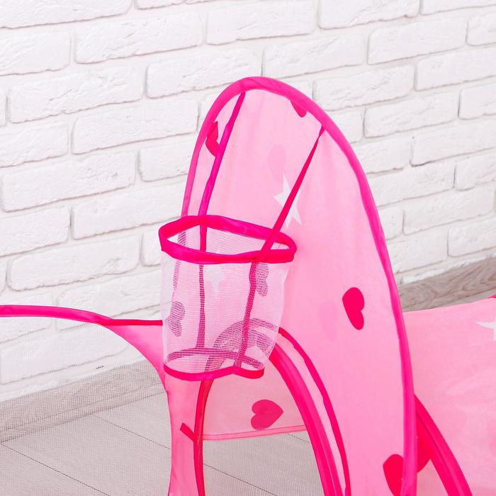 Палатка детская игровая с тоннелем и сухим бассейном, розовая, 20 шаров в наборе