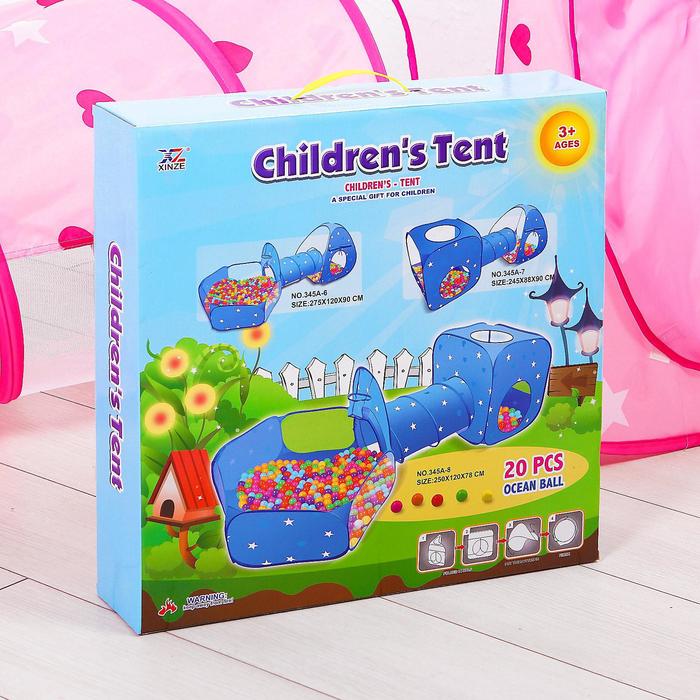 Палатка детская игровая с тоннелем и сухим бассейном, розовая, 20 шаров в наборе