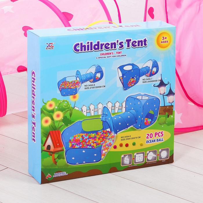 Палатка детская игровая с тоннелем и сухим бассейном, розовая, 20 шаров в наборе